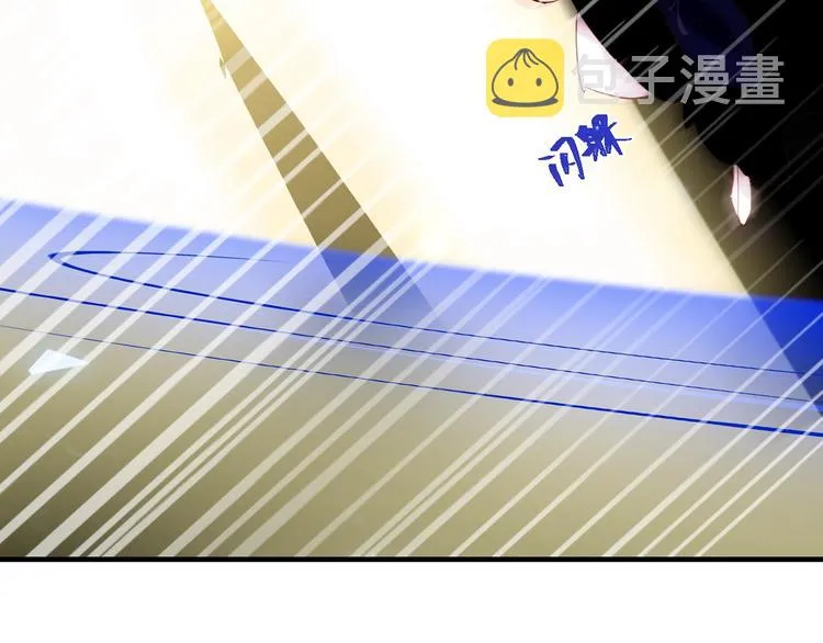 第91话 我们的未来 第24页
