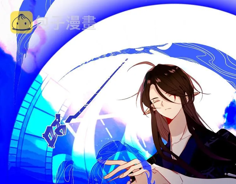 第91话 我们的未来 第27页