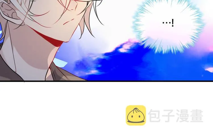 第91话 我们的未来 第57页
