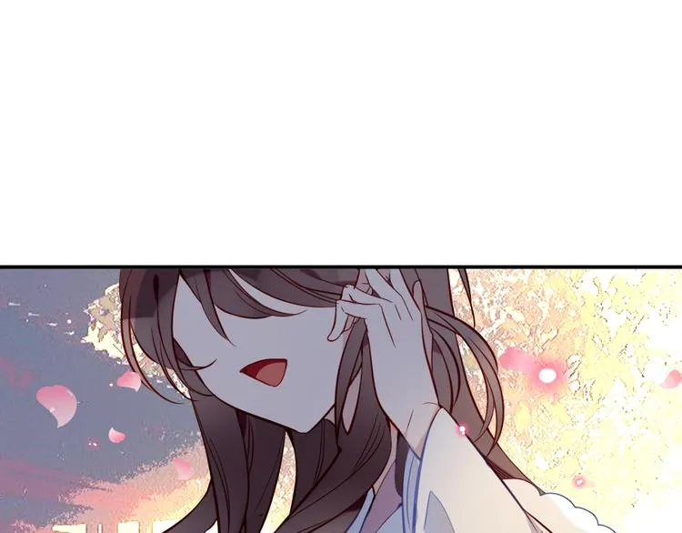 第91话 我们的未来 第69页