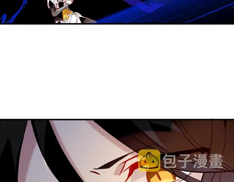第92话 无法触碰的生 第12页