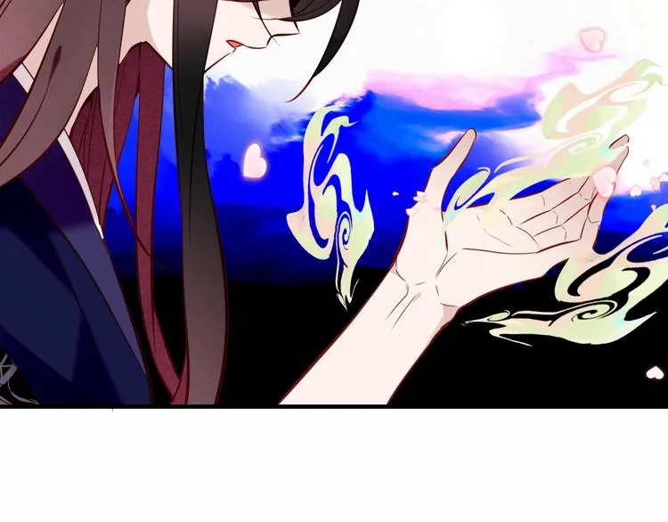 第92话 无法触碰的生 第72页