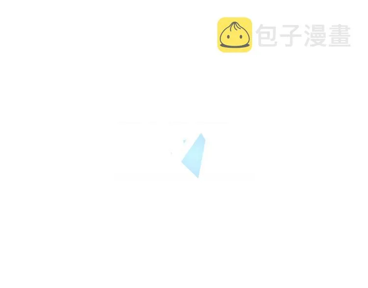 第92话 无法触碰的生 第78页