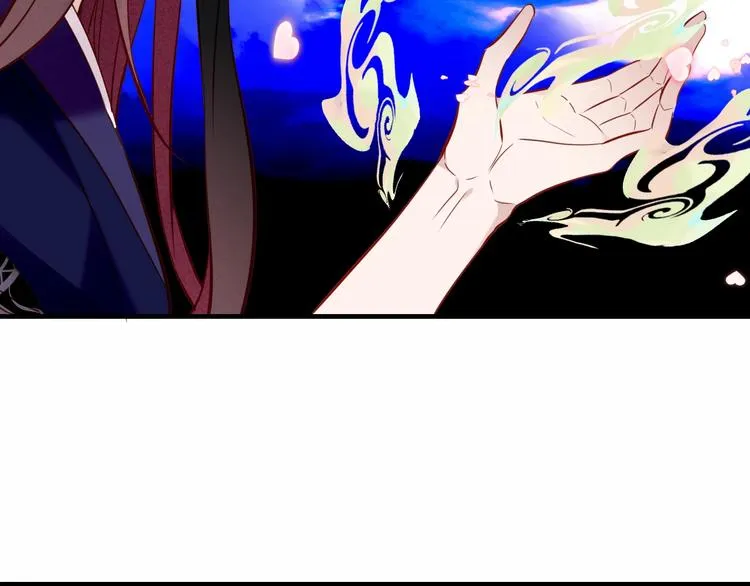 第93话 苏醒 第2页