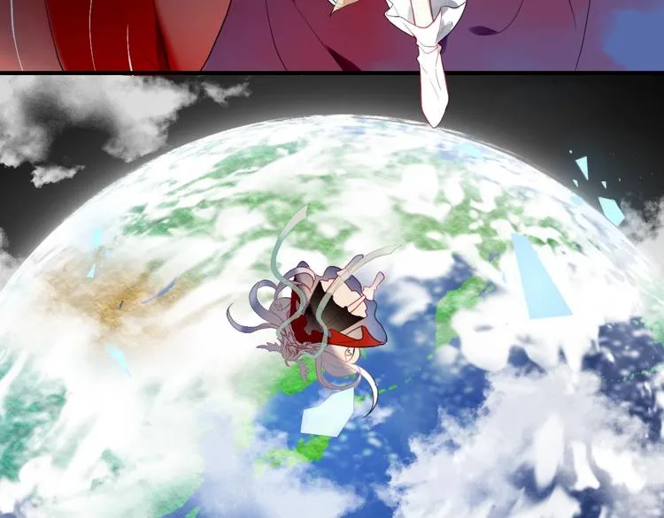 第93话 苏醒 第50页