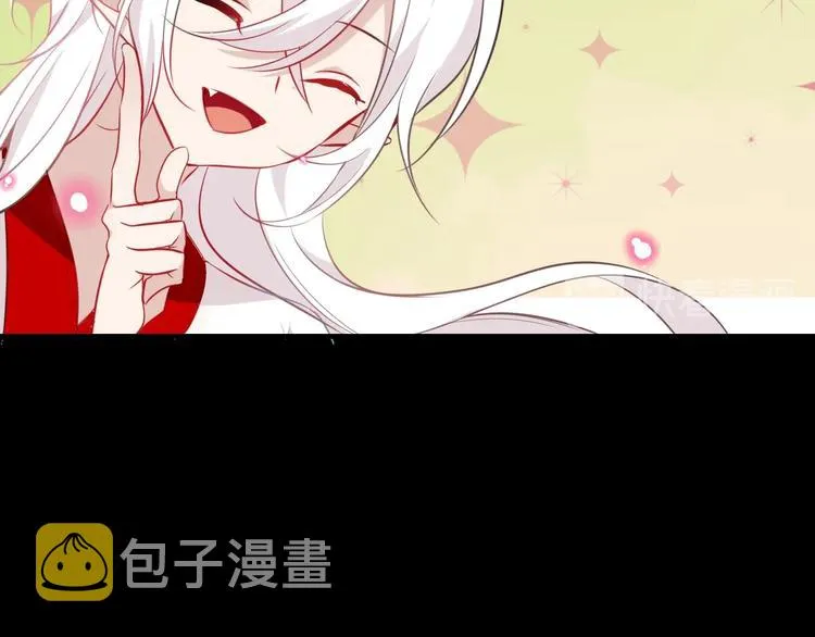 第93话 苏醒 第63页