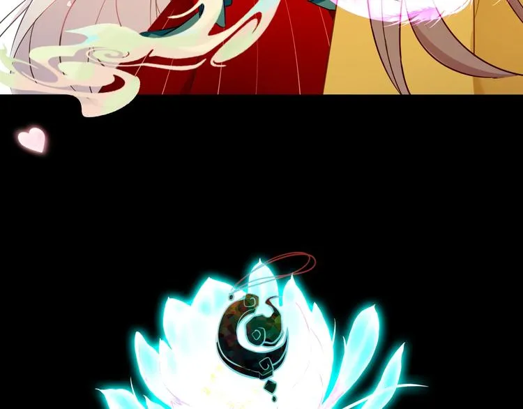 第93话 苏醒 第70页
