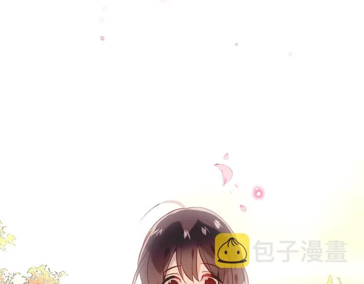 第94话 甜吻 第61页