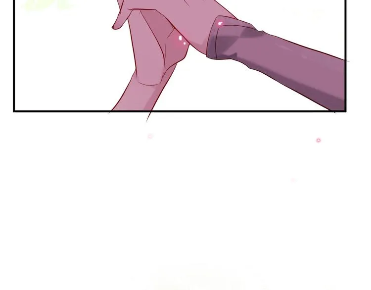 第95话 珍宝 第8页