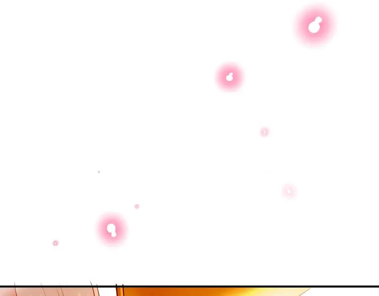 第95话 珍宝 第55页
