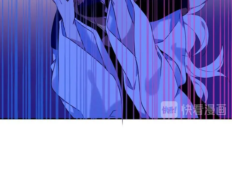 第96话 交心之时 第30页