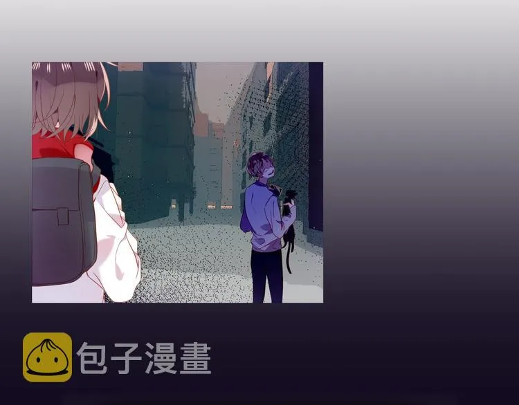 第97话 戒指 第28页