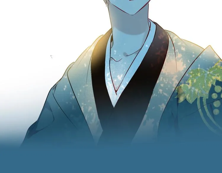 第97话 戒指 第54页