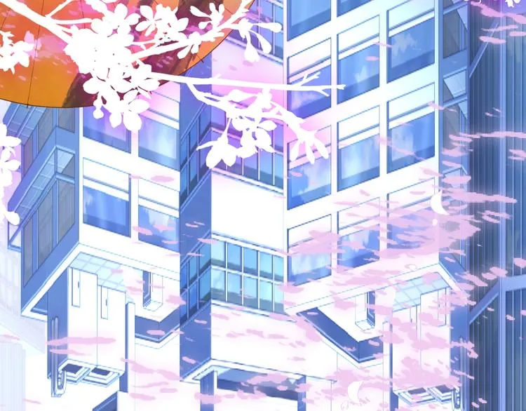 第98话 暗流涌动 第73页