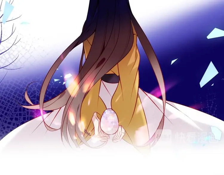 第99话 身世告白 第49页