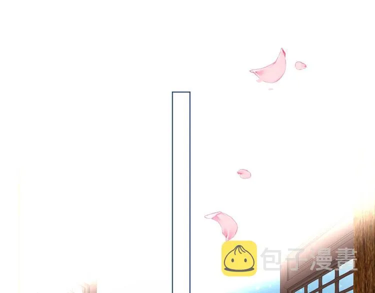 第99话 身世告白 第51页