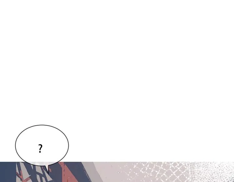 第99话 身世告白 第61页