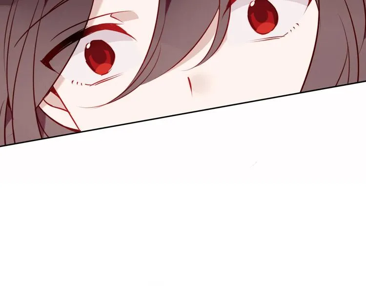 第99话 身世告白 第77页