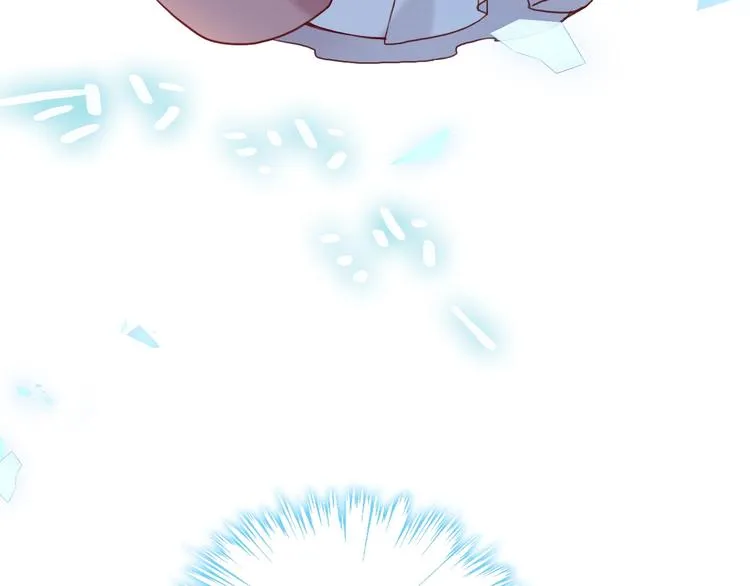 第100话 叫爸爸 第10页