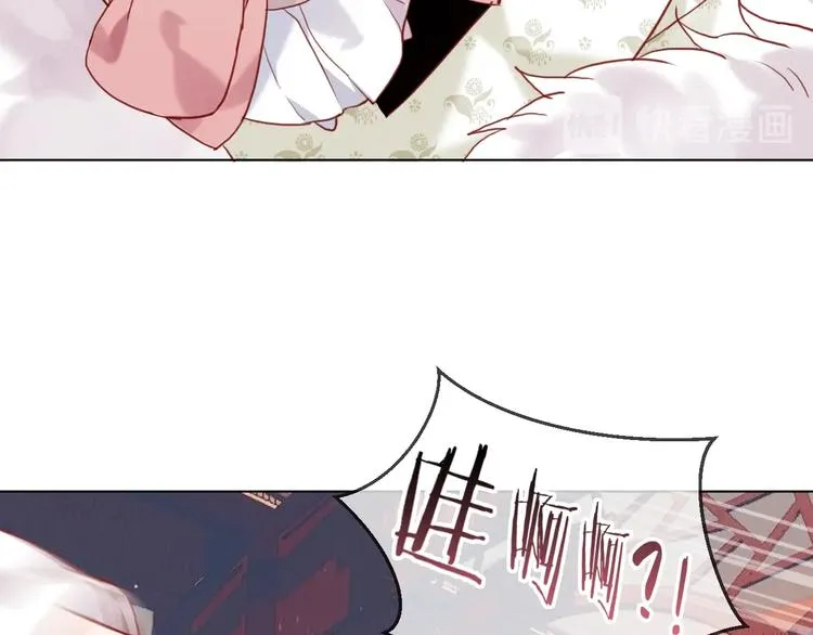 第100话 叫爸爸 第18页