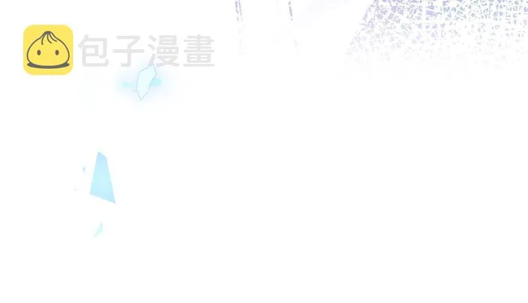第100话 叫爸爸 第36页