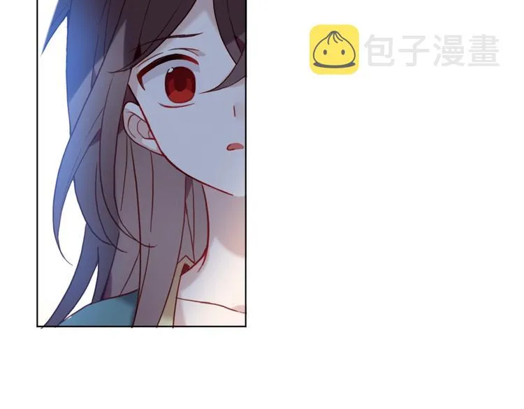 第100话 叫爸爸 第52页