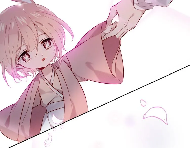 第100话 叫爸爸 第62页