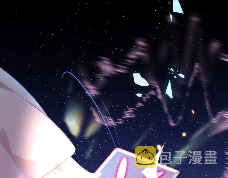 第101话 现代装的他，帅！ 第3页