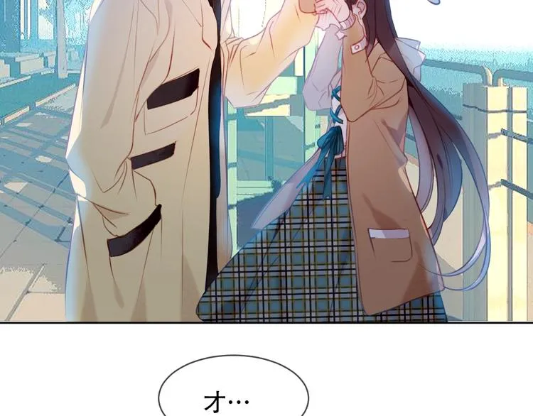 第101话 现代装的他，帅！ 第40页