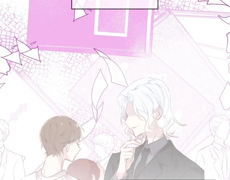 第101话 现代装的他，帅！ 第43页