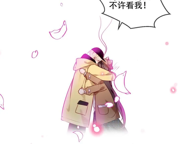 第102话 情侣约会？！ 第6页