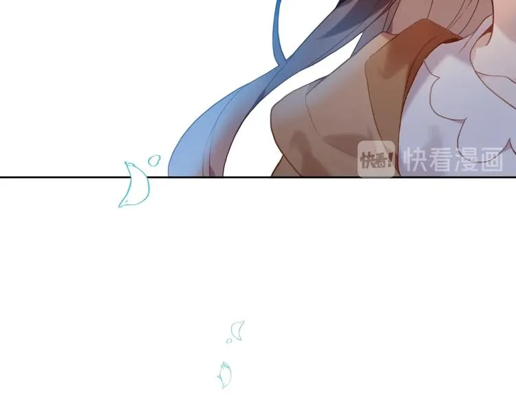 第102话 情侣约会？！ 第18页