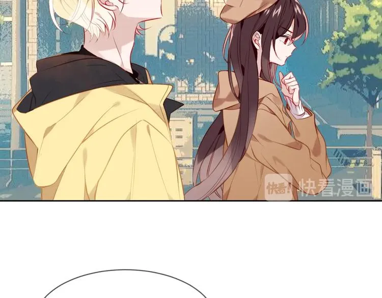 第102话 情侣约会？！ 第48页