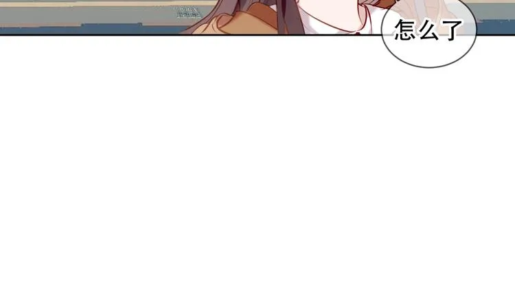第102话 情侣约会？！ 第50页