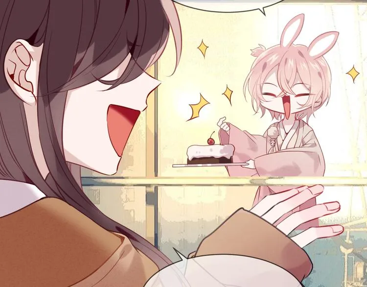 第103话 十四？ 第16页