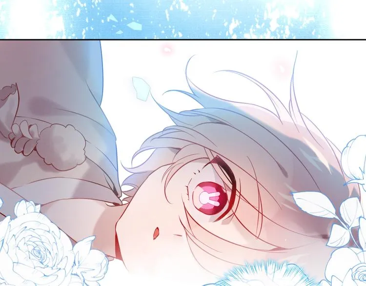 第103话 十四？ 第28页