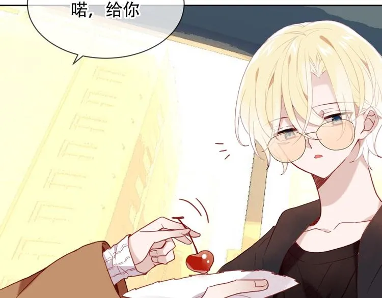 第103话 十四？ 第42页