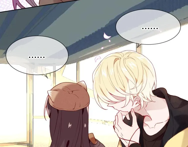 第103话 十四？ 第49页