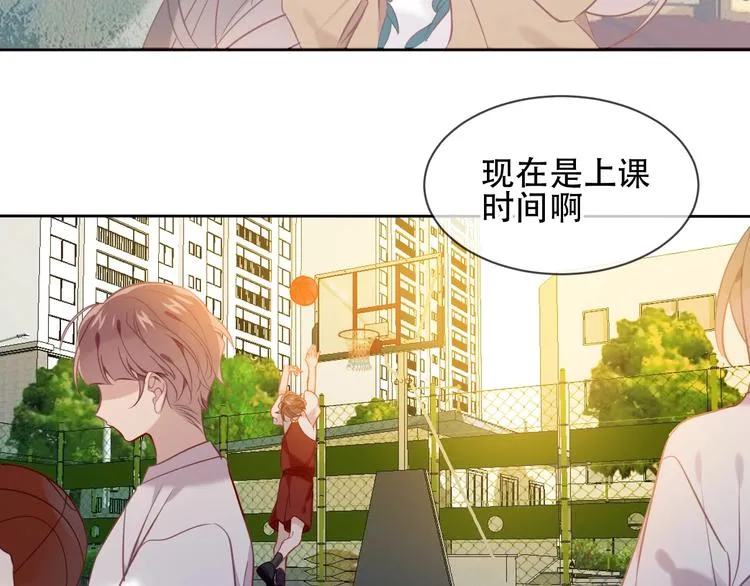 第103话 十四？ 第58页
