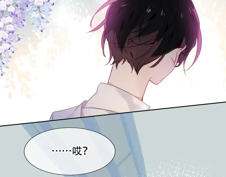 第103话 十四？ 第60页
