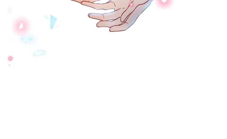第104话 樱桃的味道 第25页