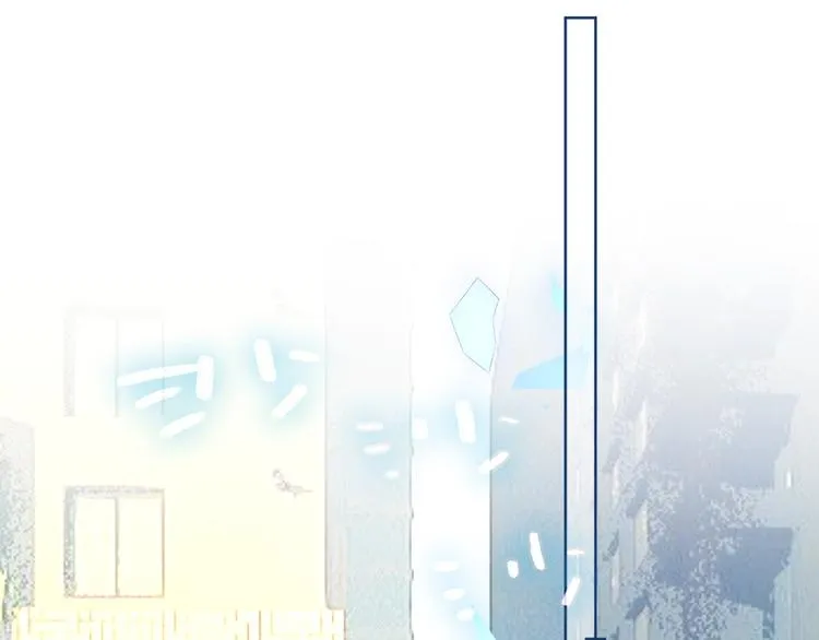 第104话 樱桃的味道 第48页