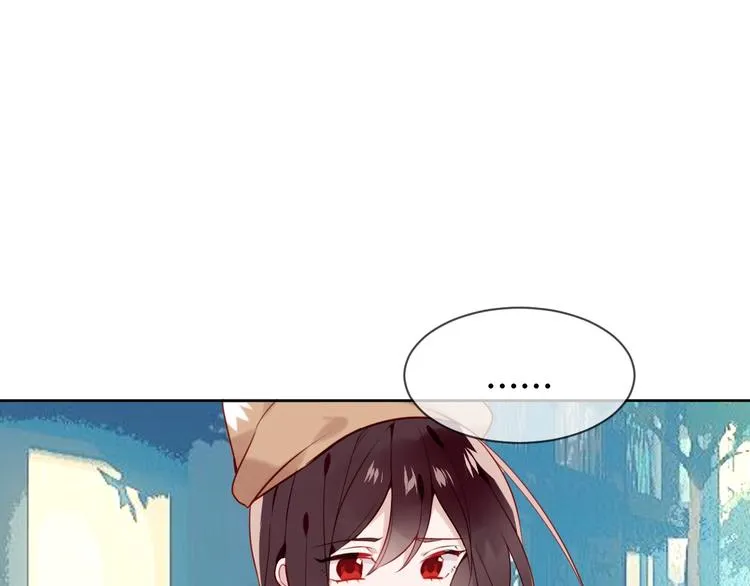 第105话 另一个赤圆？！ 第10页