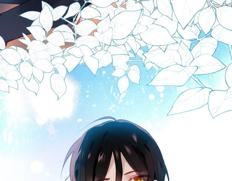 第105话 另一个赤圆？！ 第17页