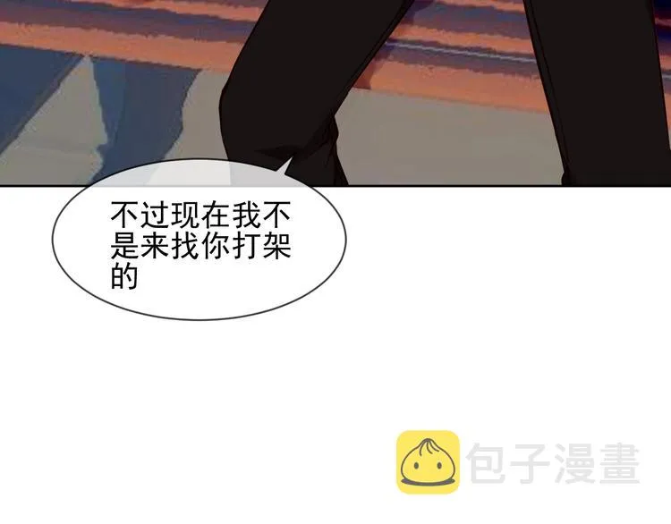 第105话 另一个赤圆？！ 第49页