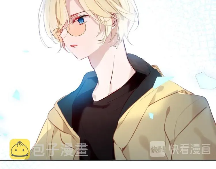 第105话 另一个赤圆？！ 第55页