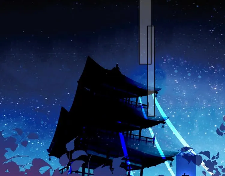 第105话 另一个赤圆？！ 第60页