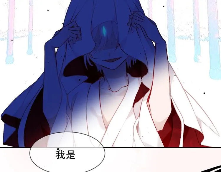 第106话 掠夺！ 第4页