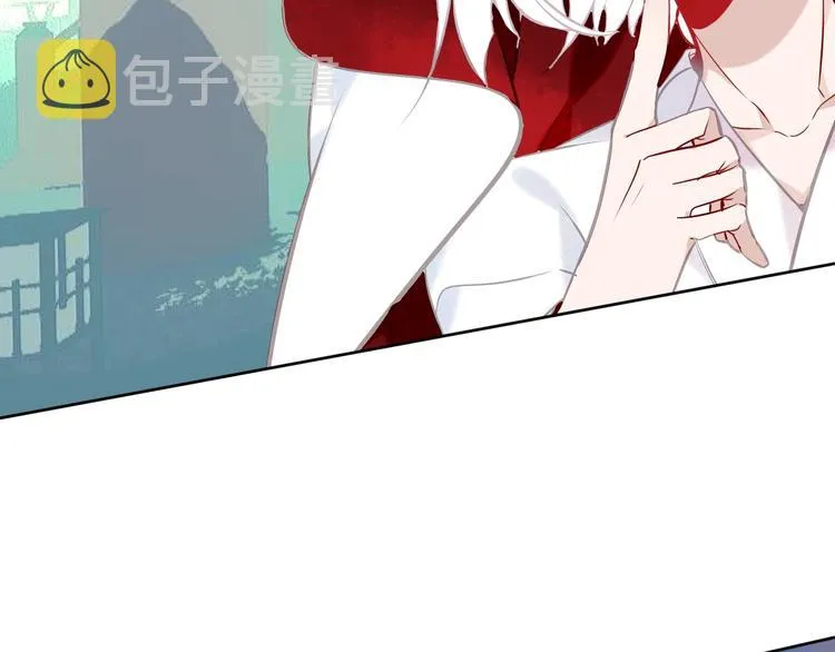 第106话 掠夺！ 第41页