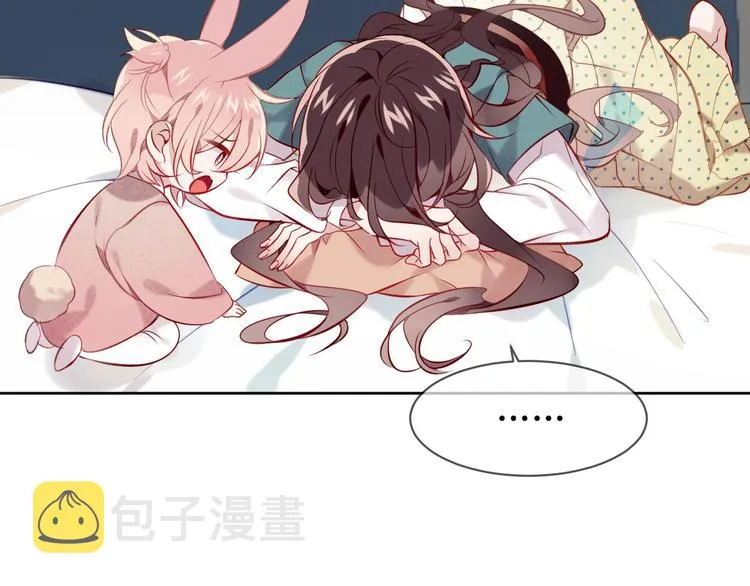 第106话 掠夺！ 第67页